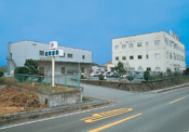 Shizuoka Factory