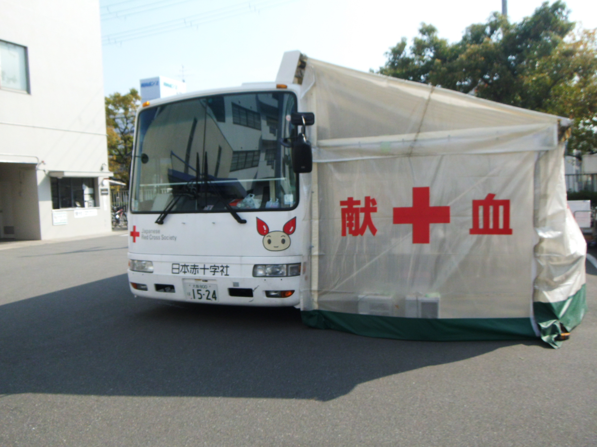 【CSR】赤十字献血車来工（社会の一員として）